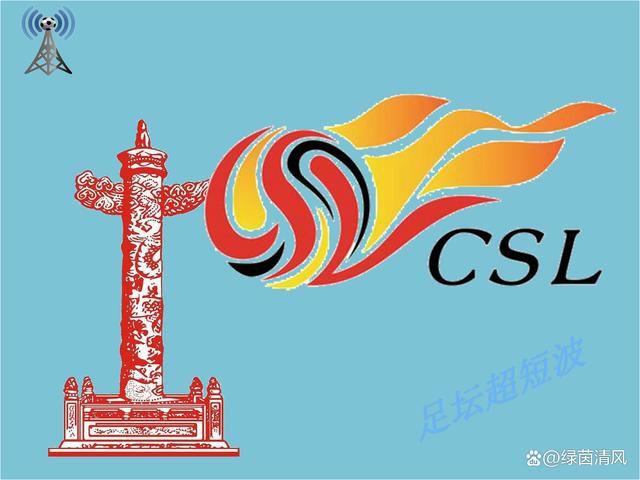 国产日韩在线播放